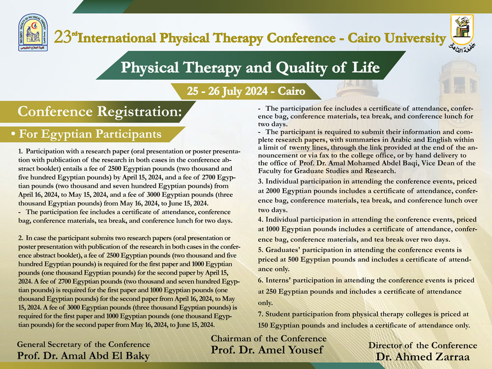 International Physical Therapy Conference - Cairo University